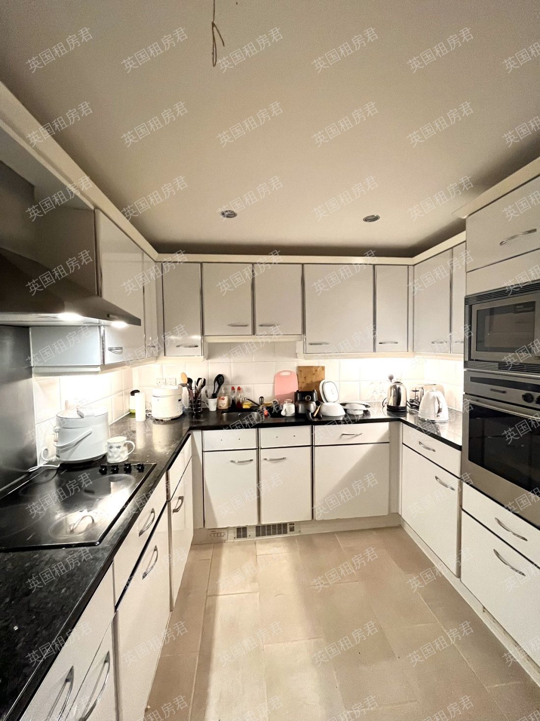 Vanilla and Sesame Court公寓