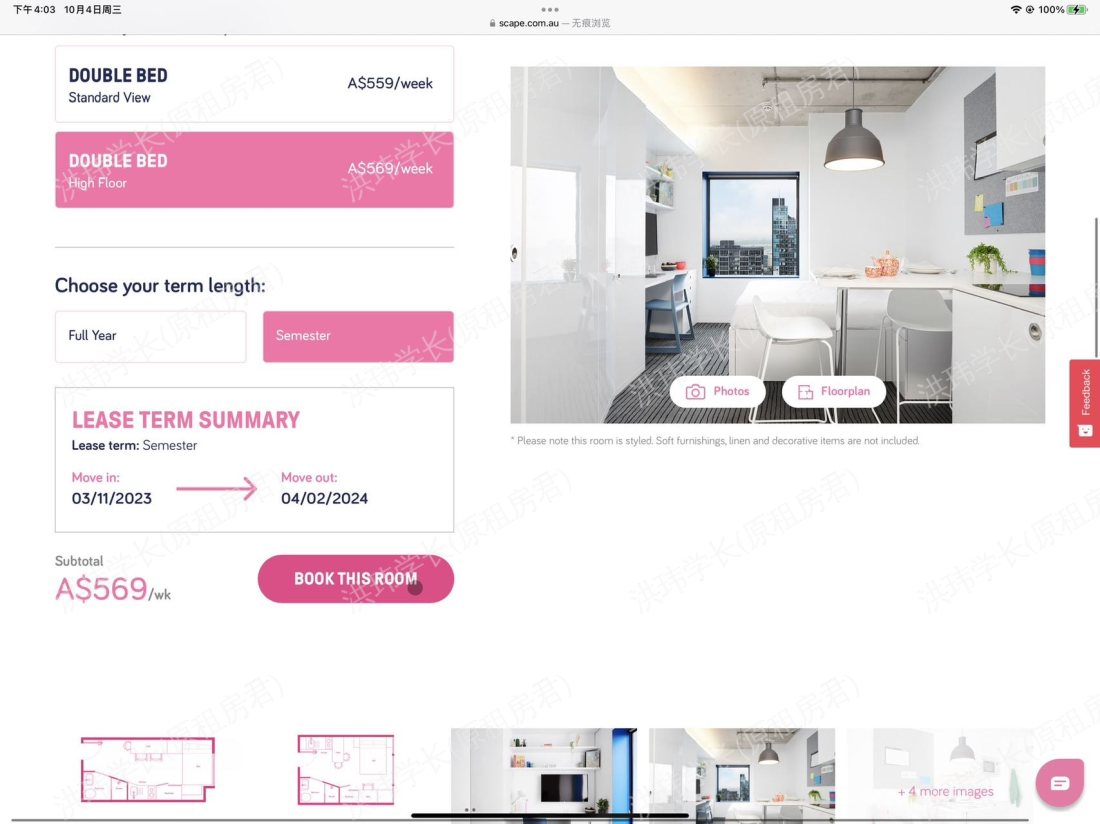 Scape Swanston公寓