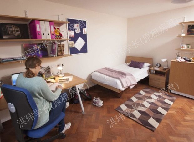 Goodenough College London House公寓