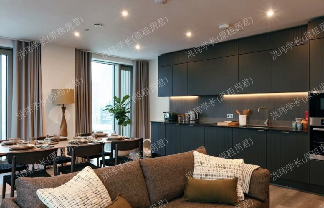 Copper Maker Square公寓