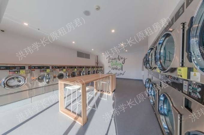 Unilodge Park Central公寓
