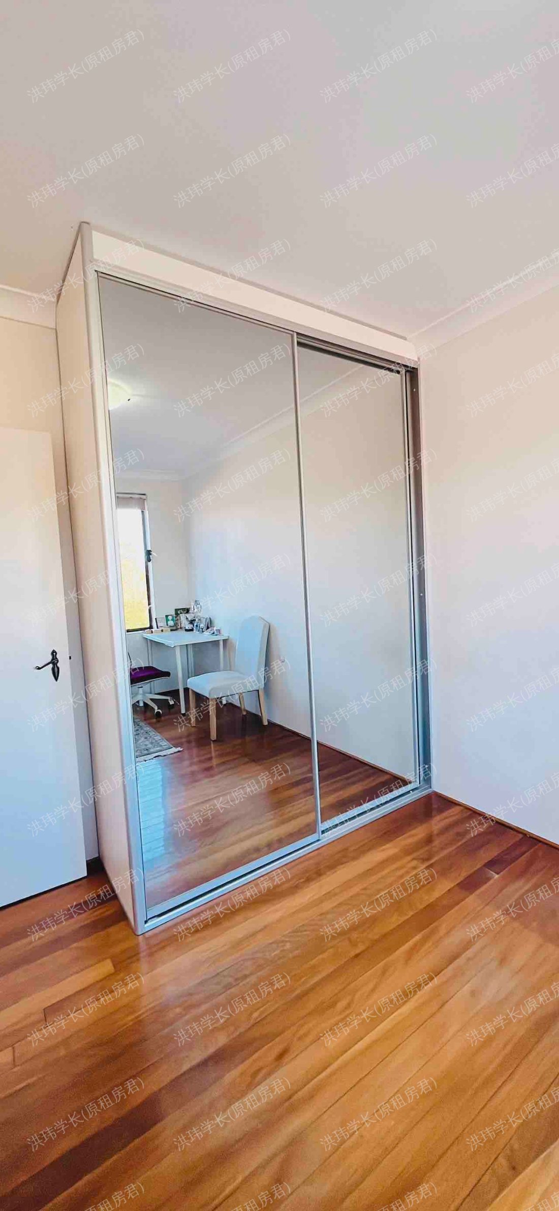 88 Albert rd Strathfield公寓