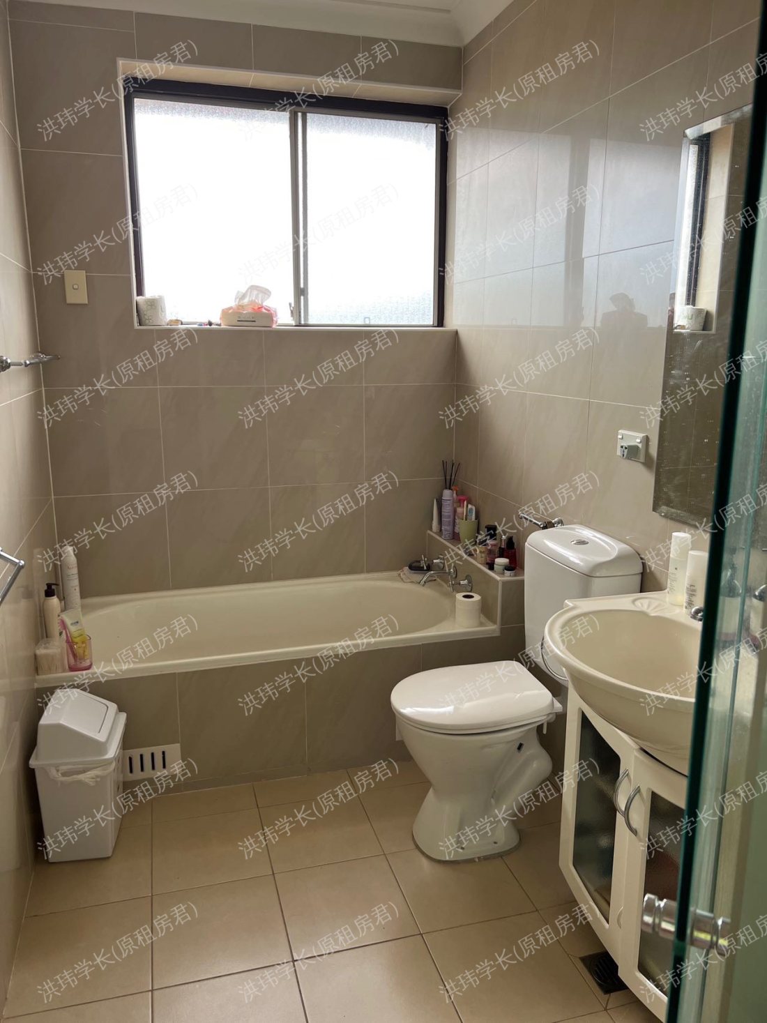 88 Albert rd Strathfield公寓