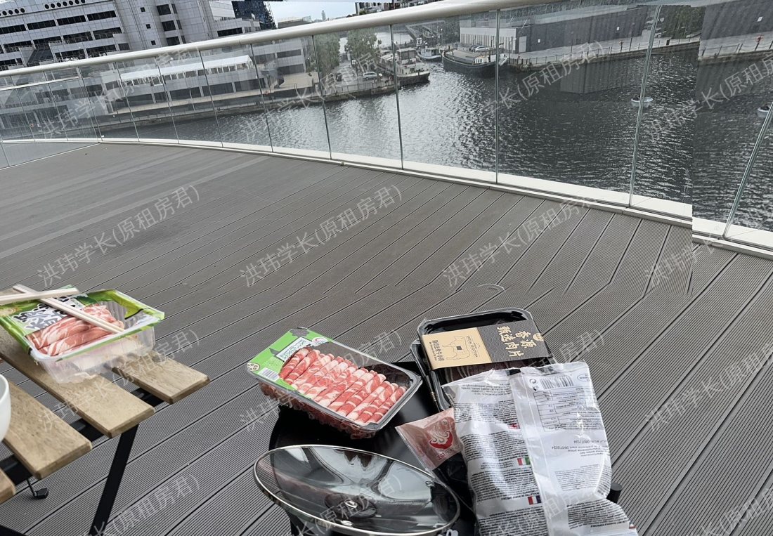One park drive 公寓