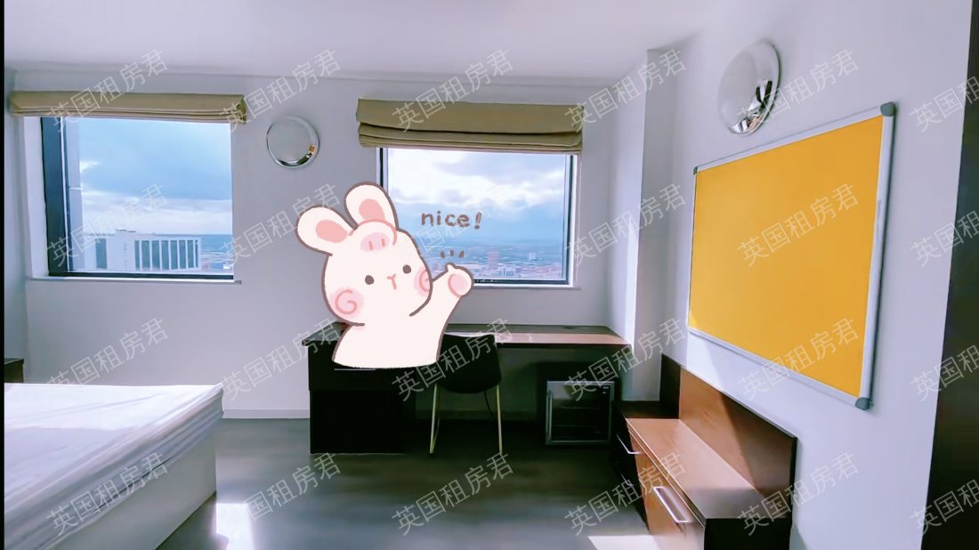 Sky Plaza公寓