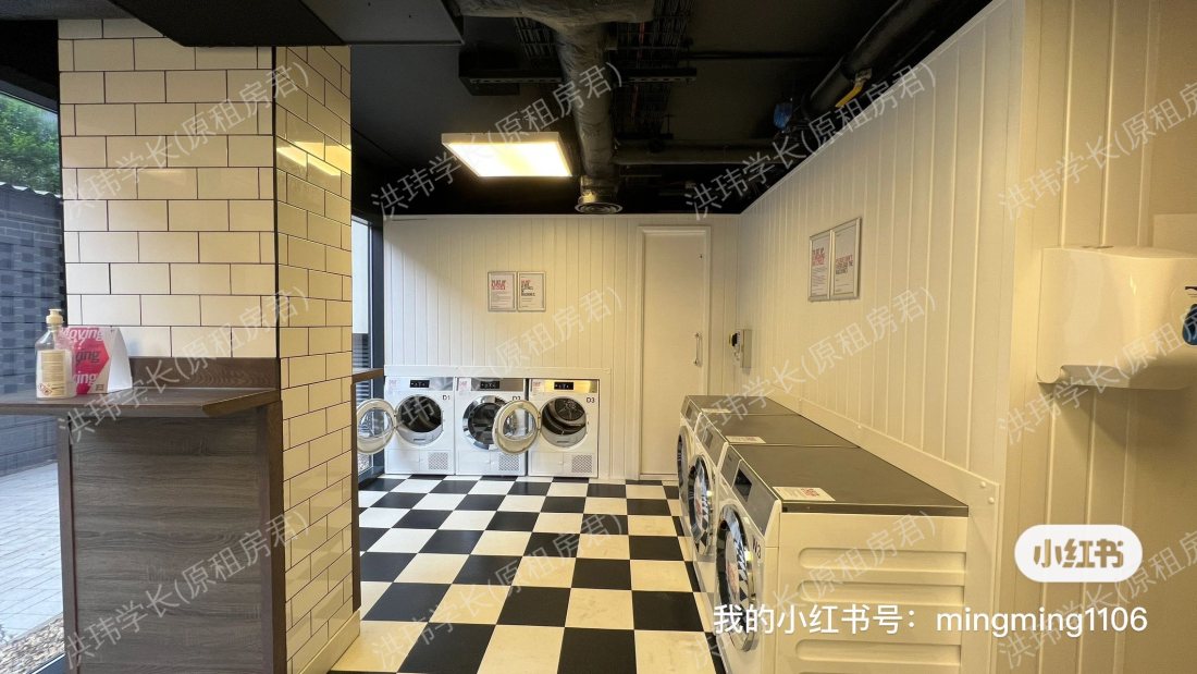 Vita Richmond House公寓