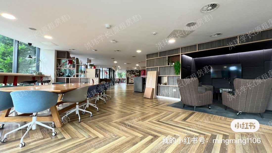 Vita Richmond House公寓