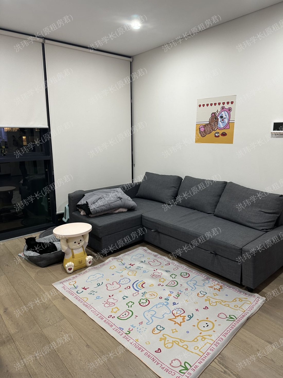 5 sam sing street公寓