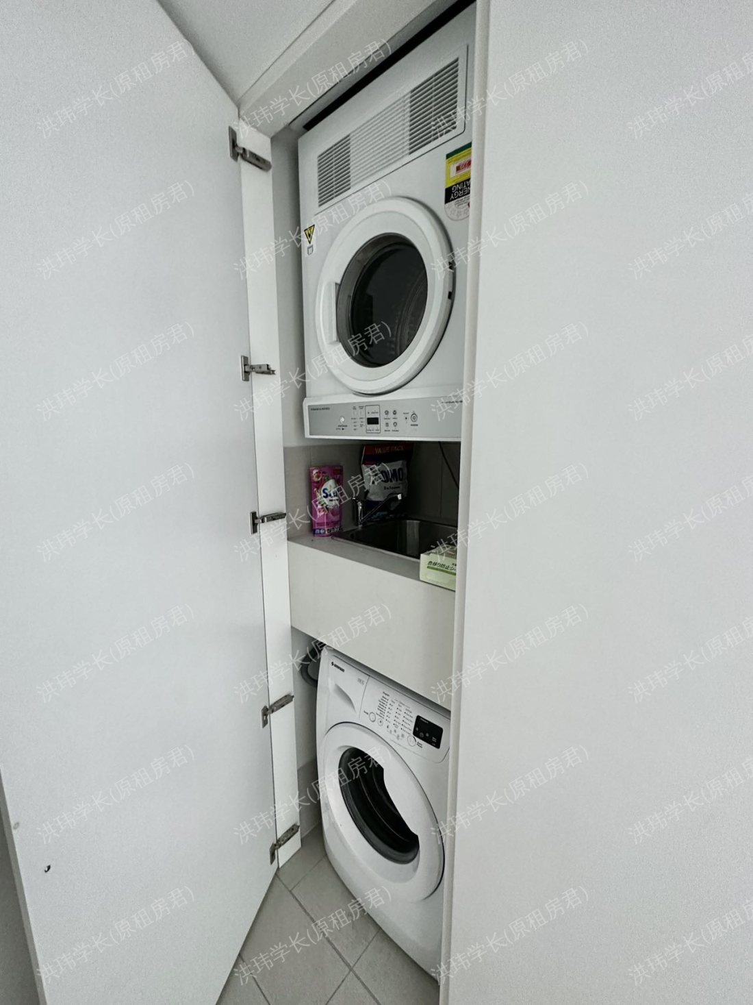 Arc by crown group公寓