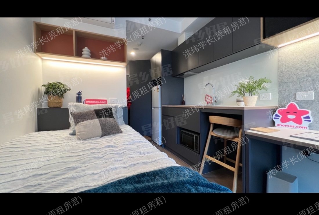 Unilodge Melbourne Central 公寓