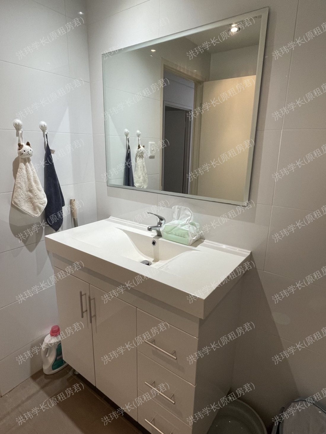 7 John Street，Mascot公寓