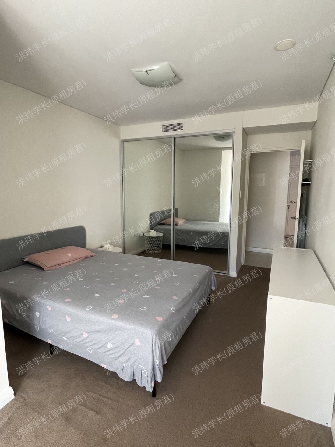 7 John Street，Mascot公寓