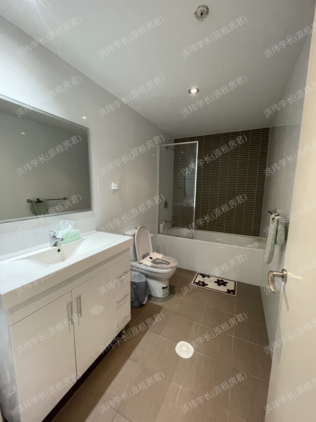 7 John Street，Mascot公寓