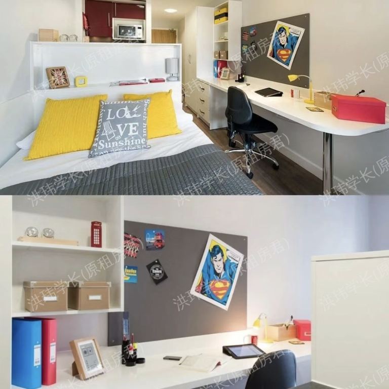 rooms picture