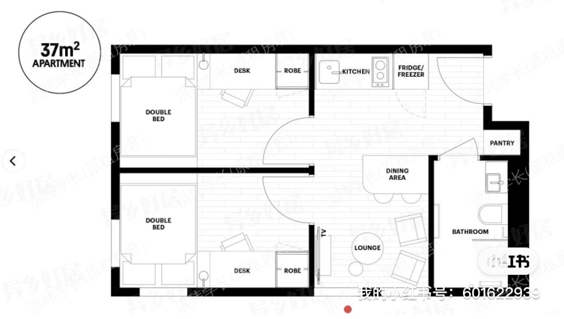 Journal student living公寓
