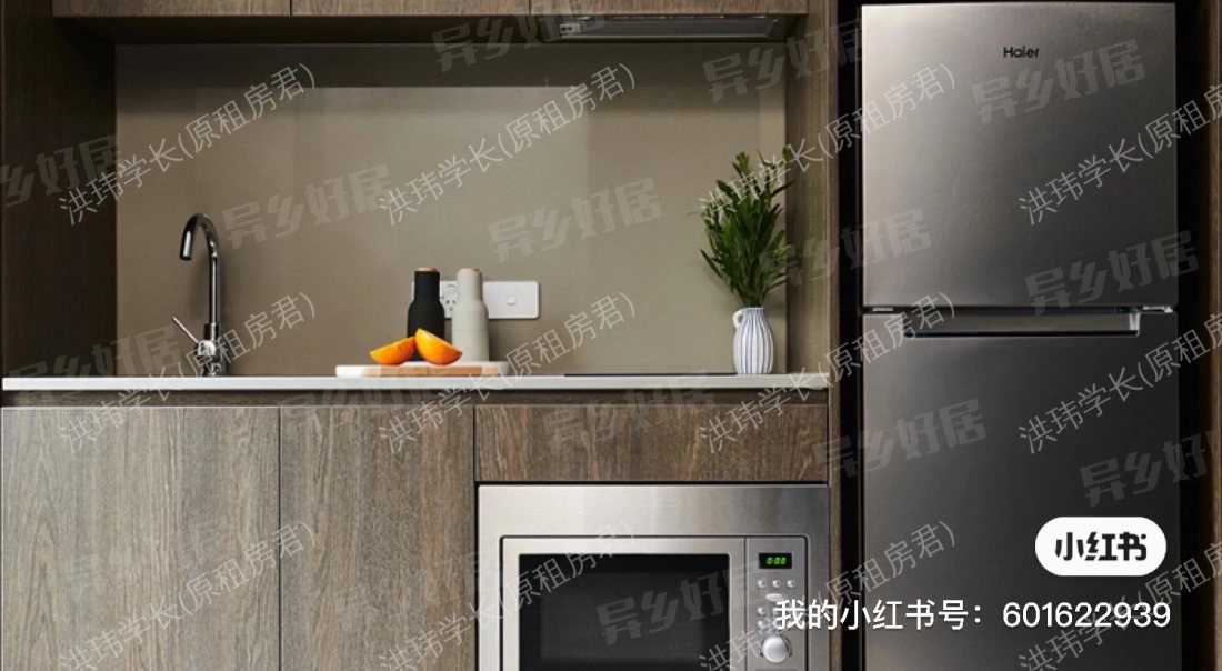 Journal student living公寓