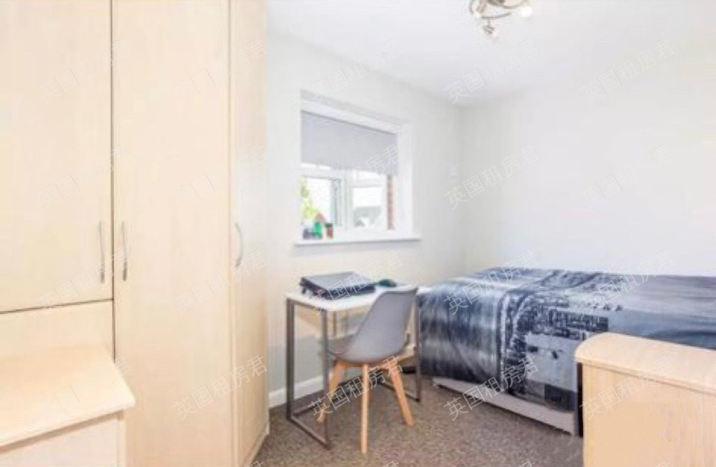 29 navigators road公寓