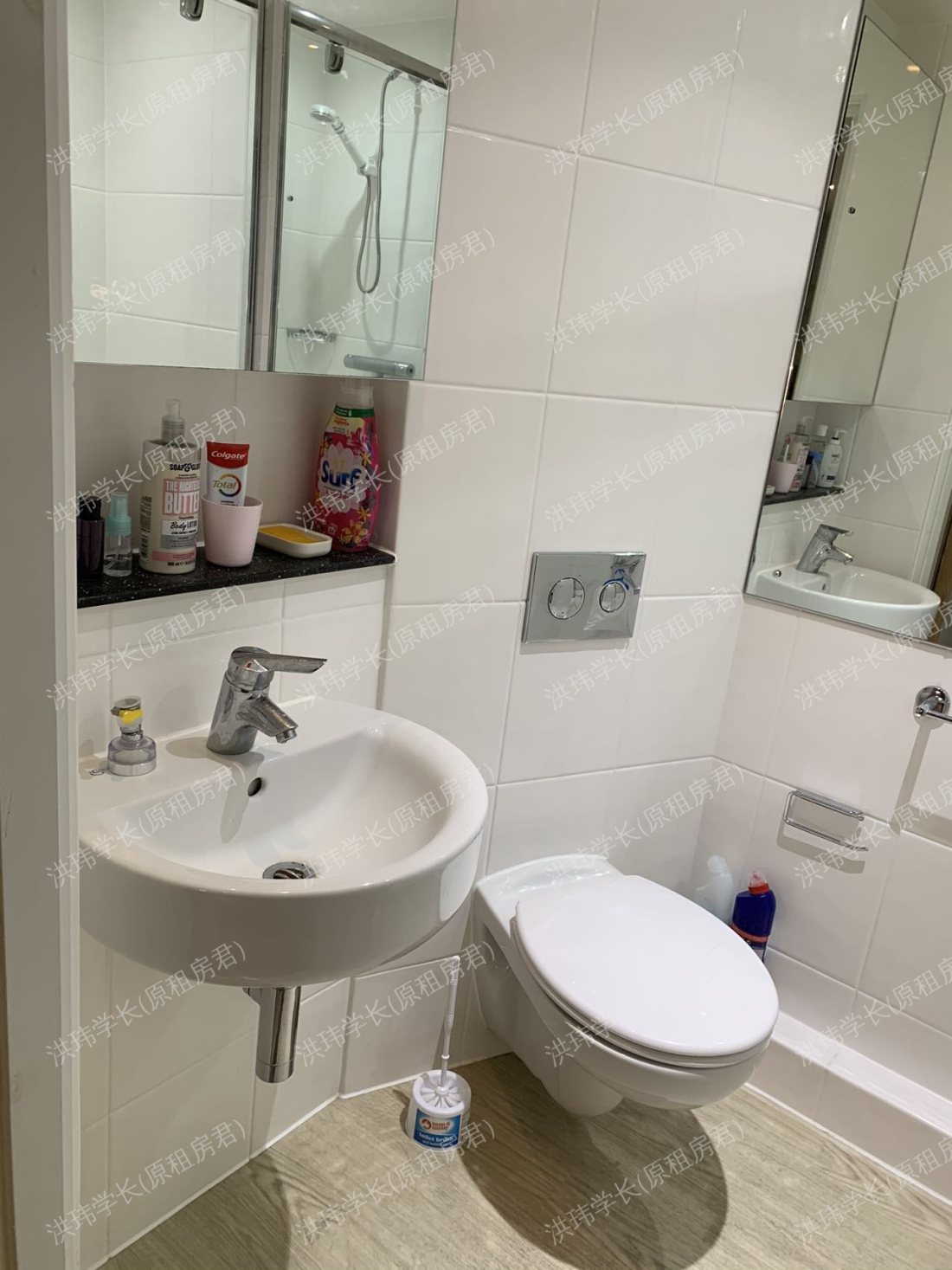 rooms picture