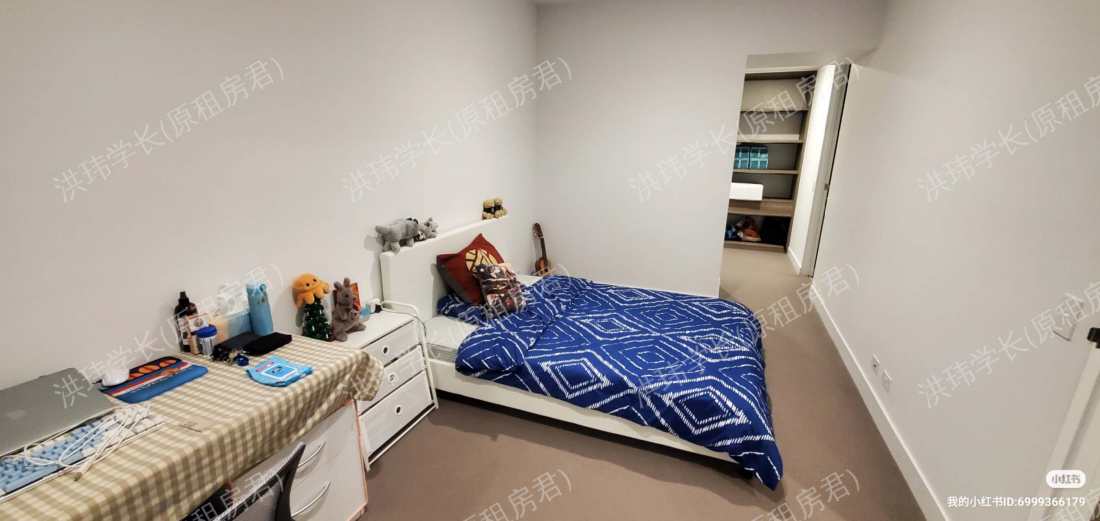 Swanston Central公寓