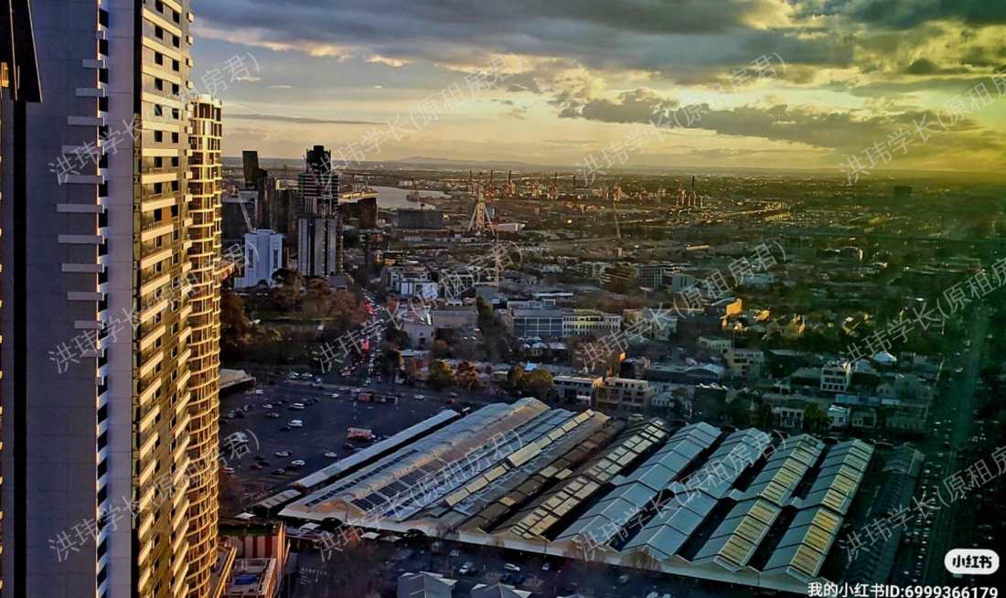 Swanston Central公寓