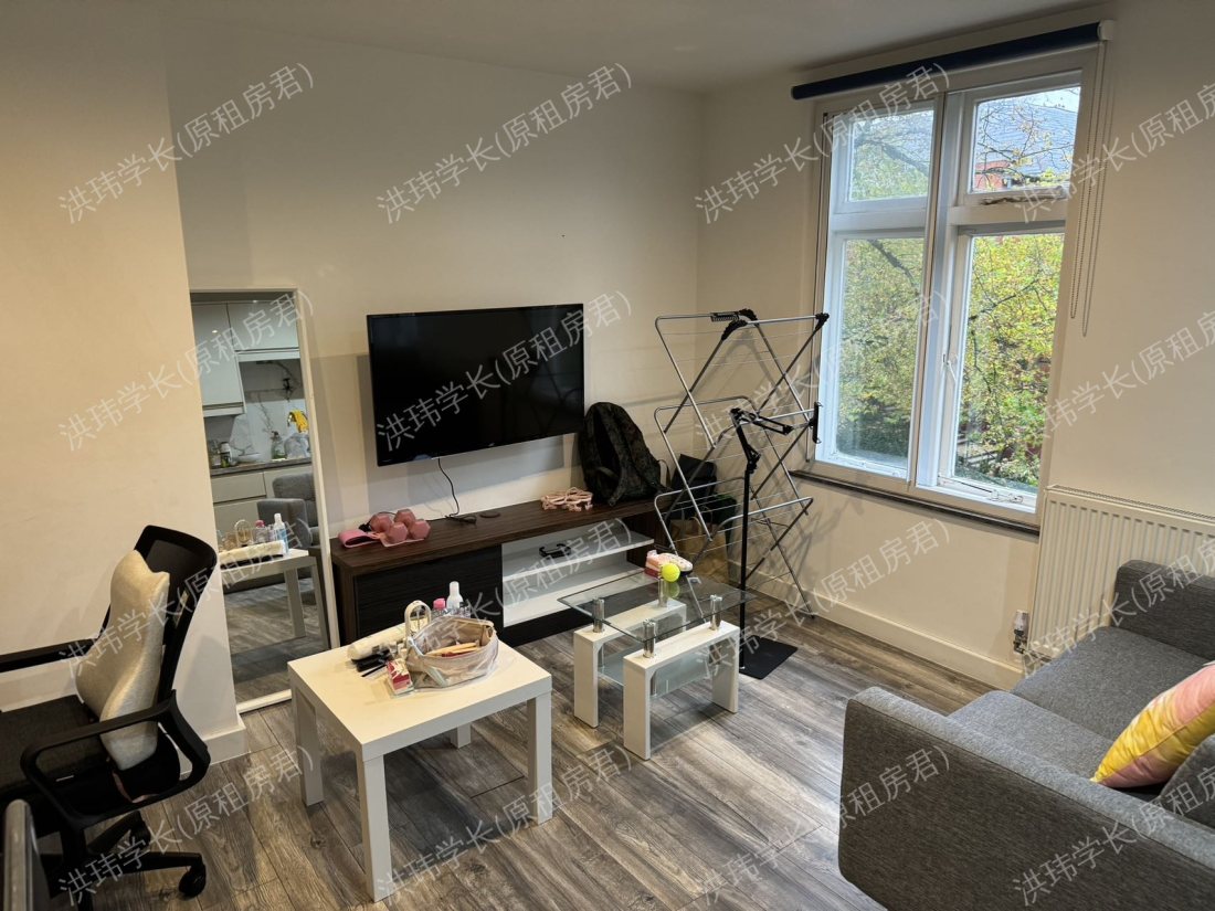 27 Hyde terrace公寓