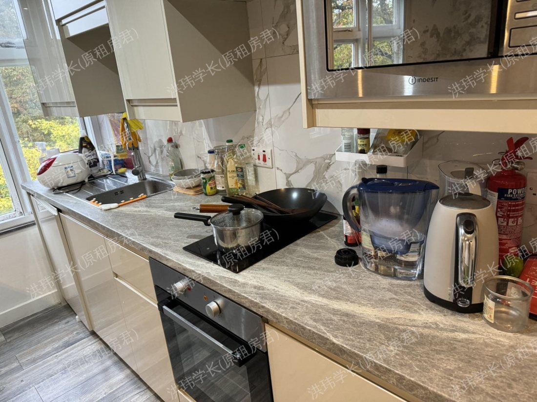 27 Hyde terrace公寓