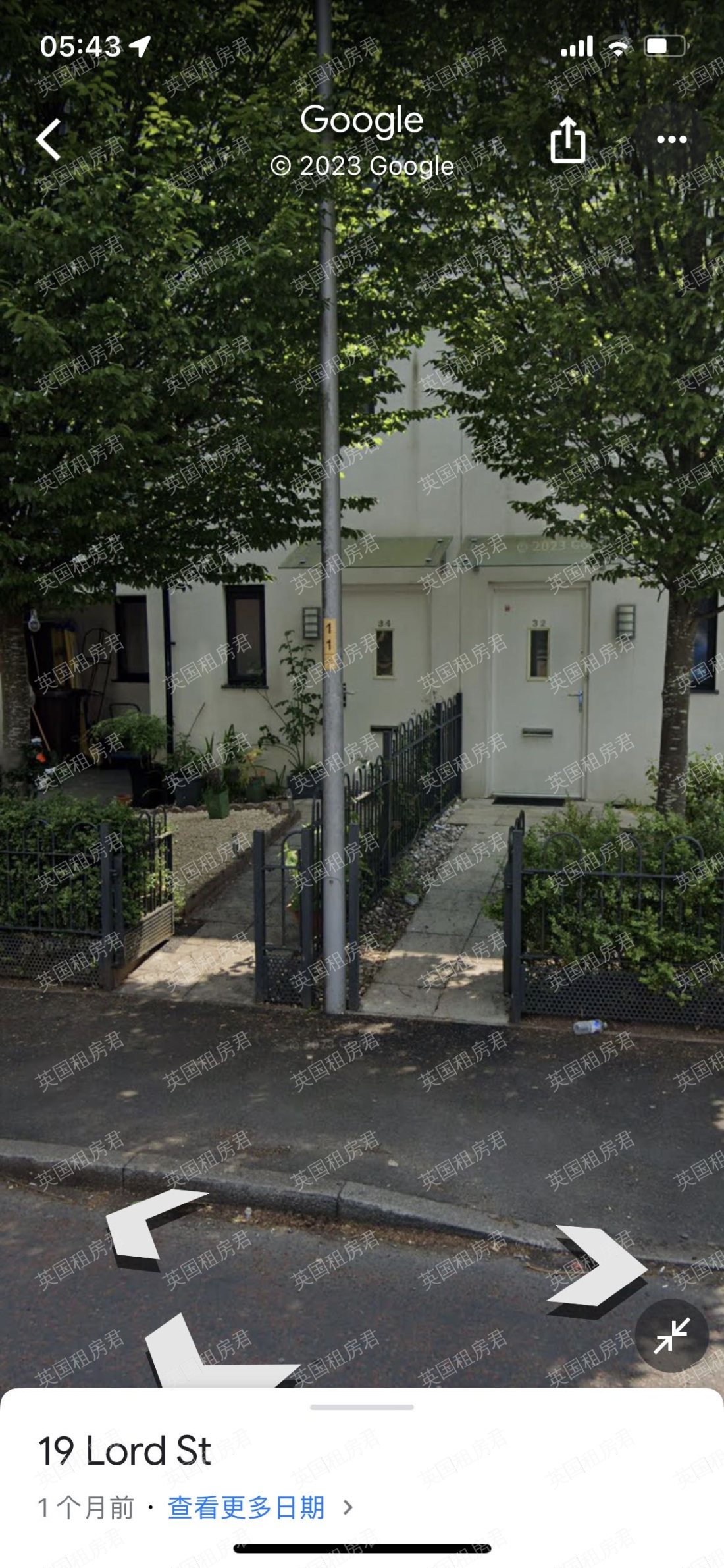 Manchester City centre 公寓