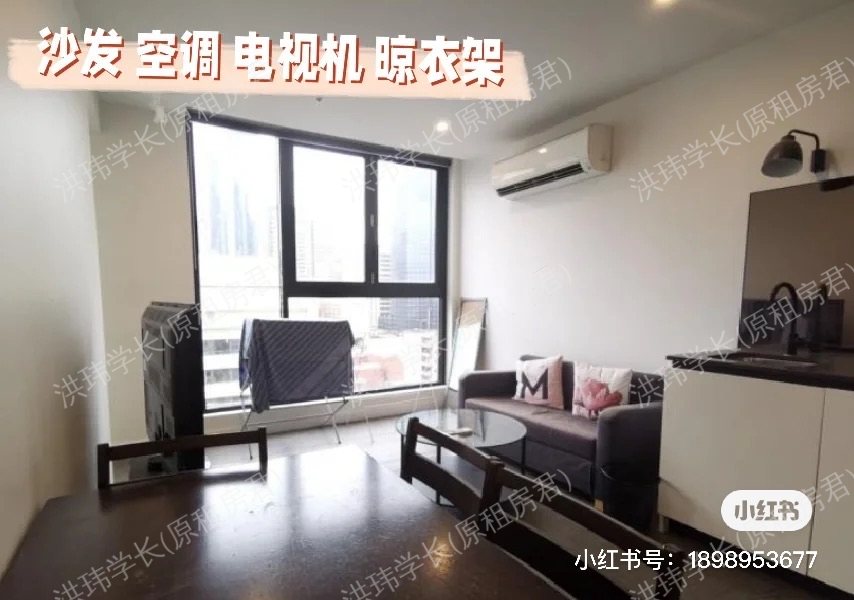 139 Bourke St 2b1b公寓