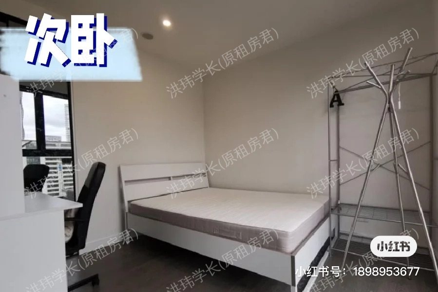 139 Bourke St 2b1b公寓