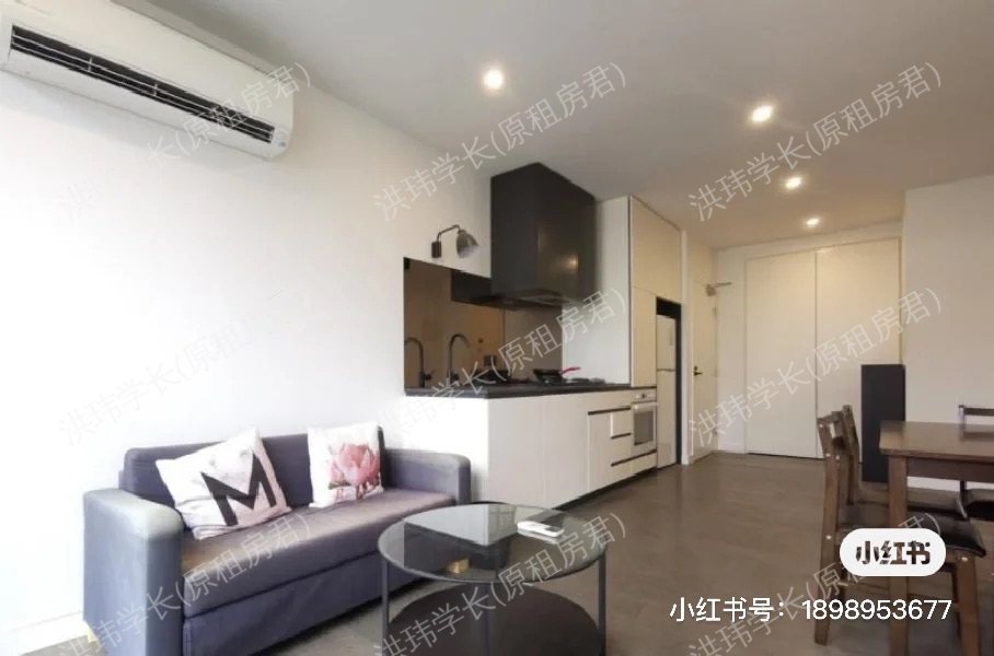 139 Bourke St 2b1b公寓