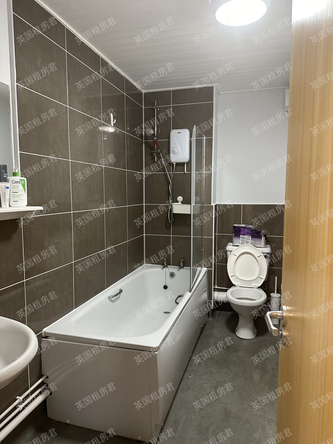 IQ Kerria House公寓