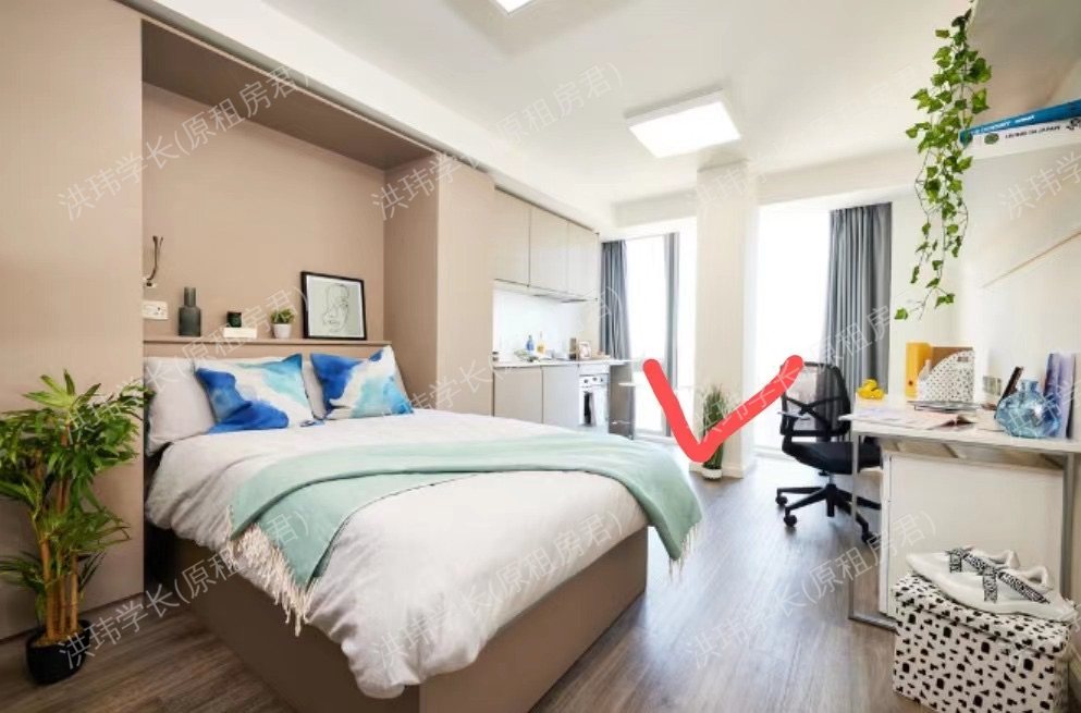 Vita Telephone house公寓