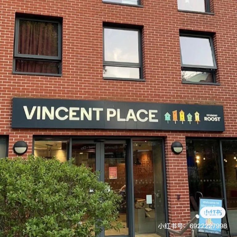 Vincent Place转租
