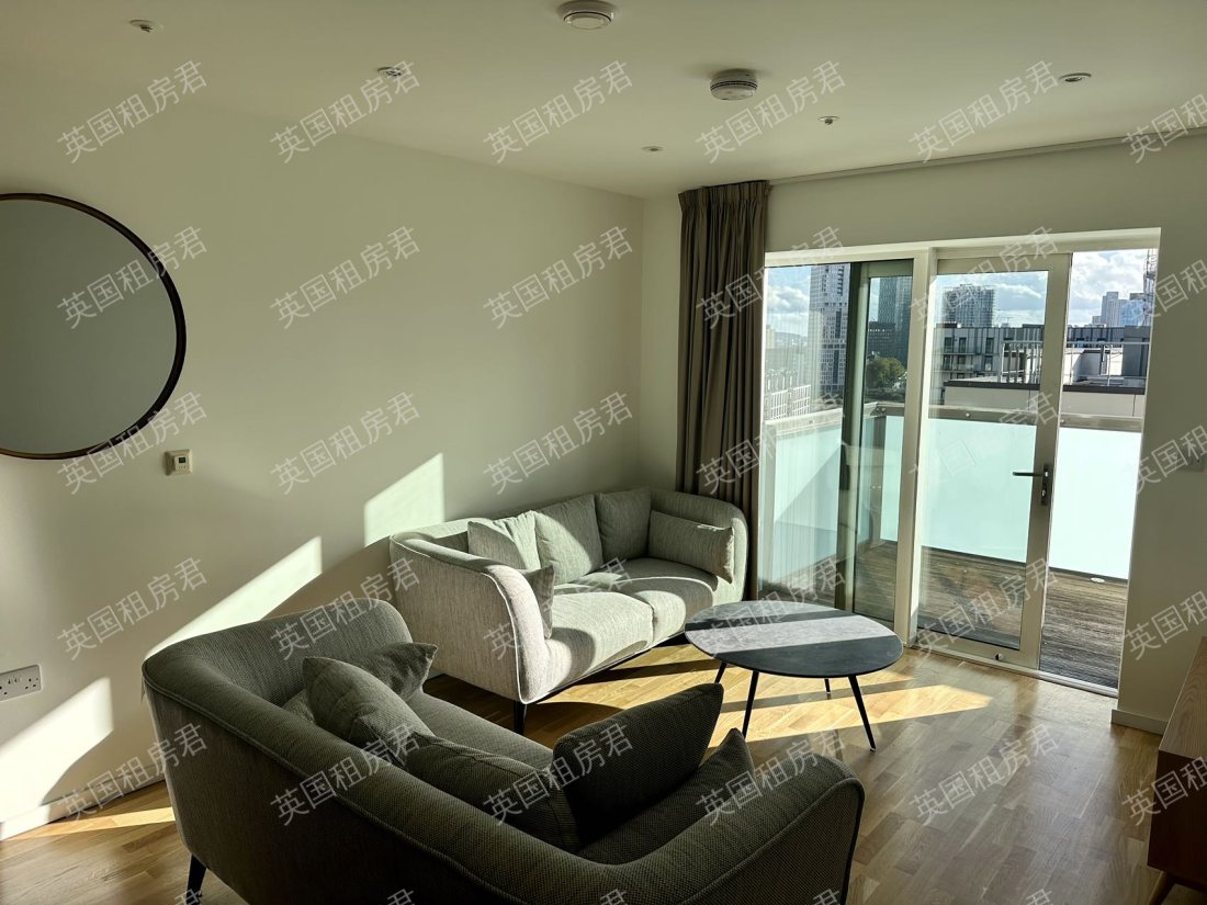 Egremont House公寓