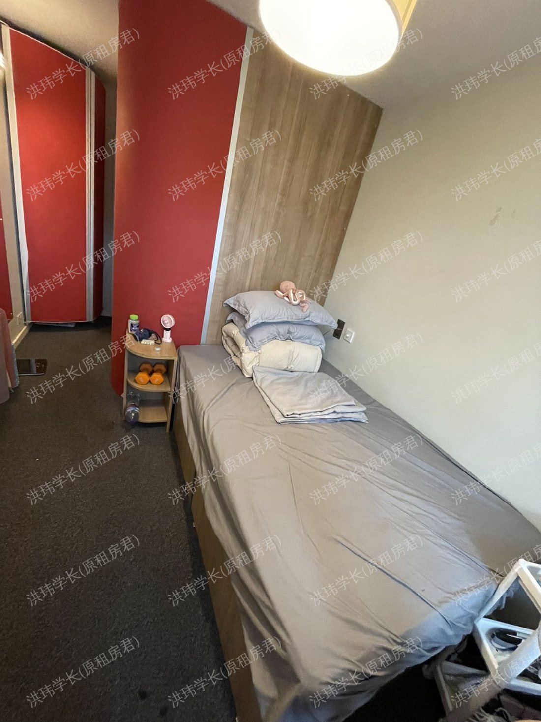 rooms picture