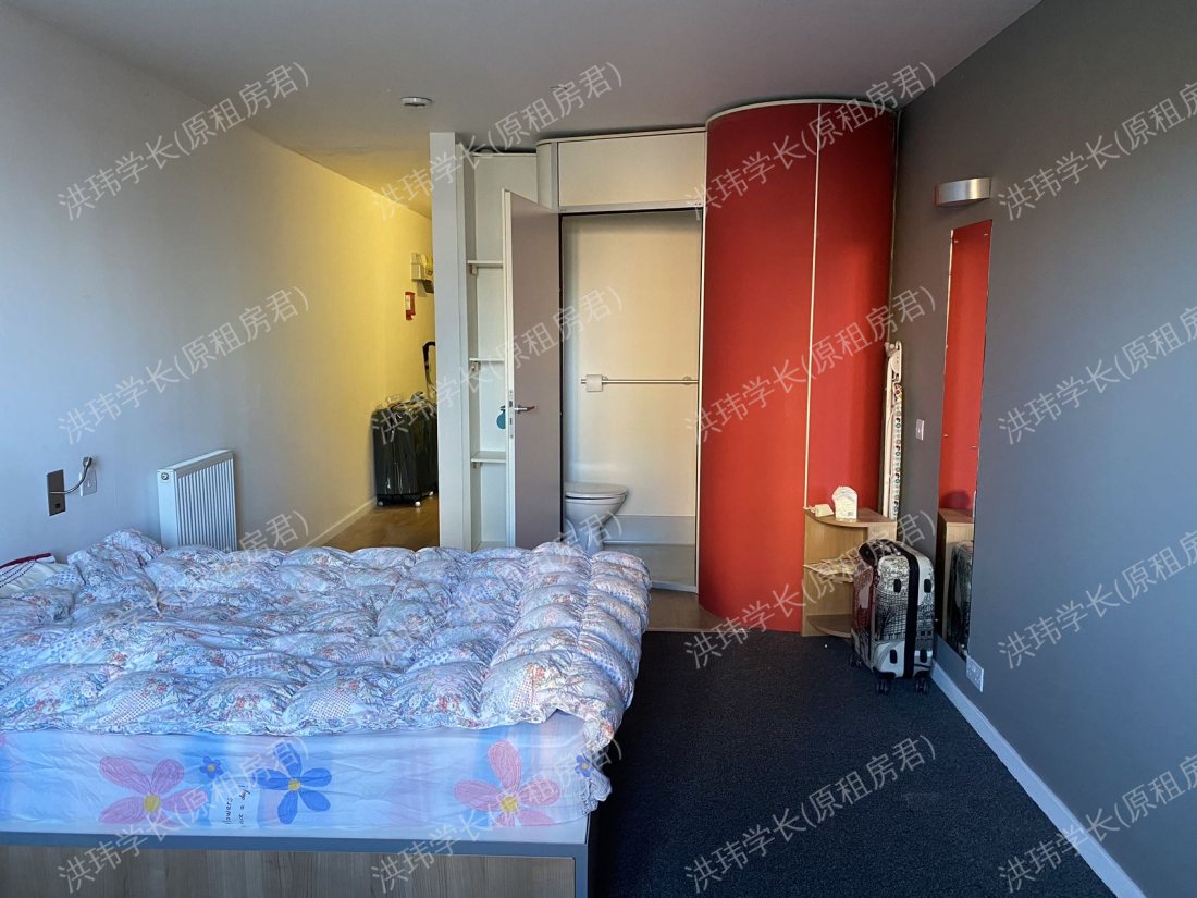 Emily Bowes Court公寓