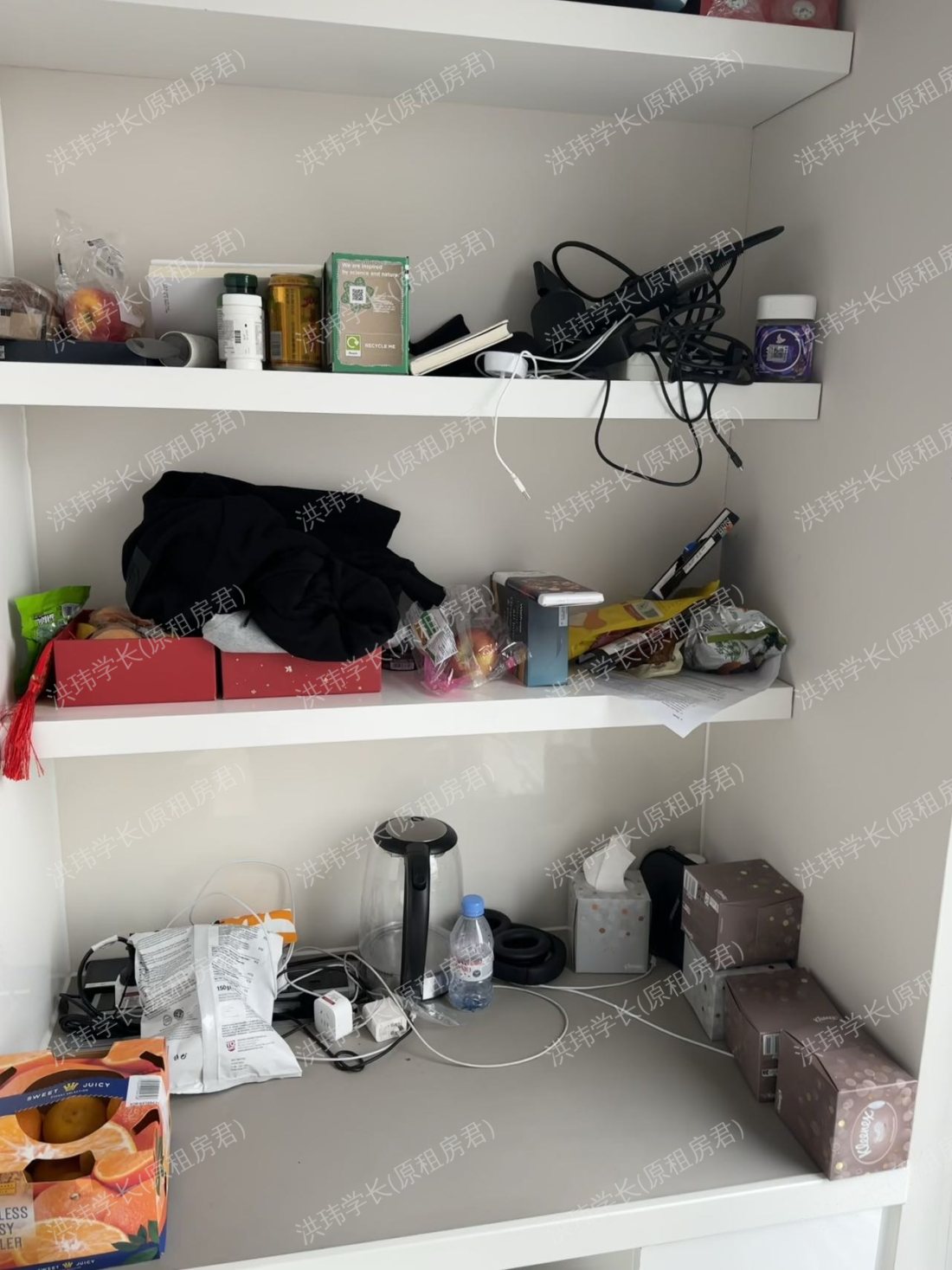 rooms picture