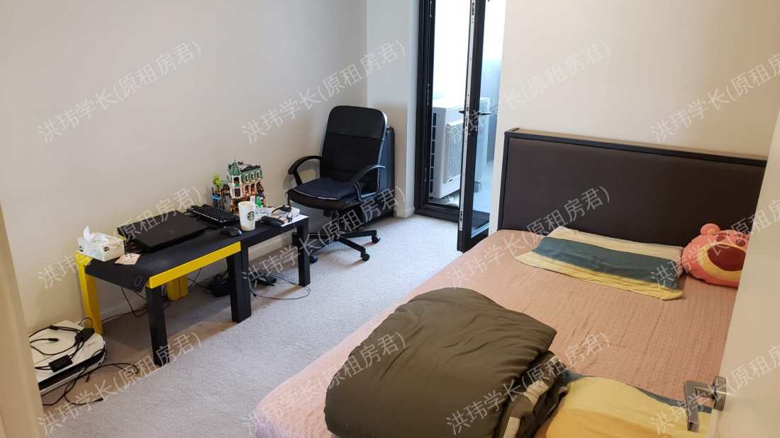 Alto Apartments公寓