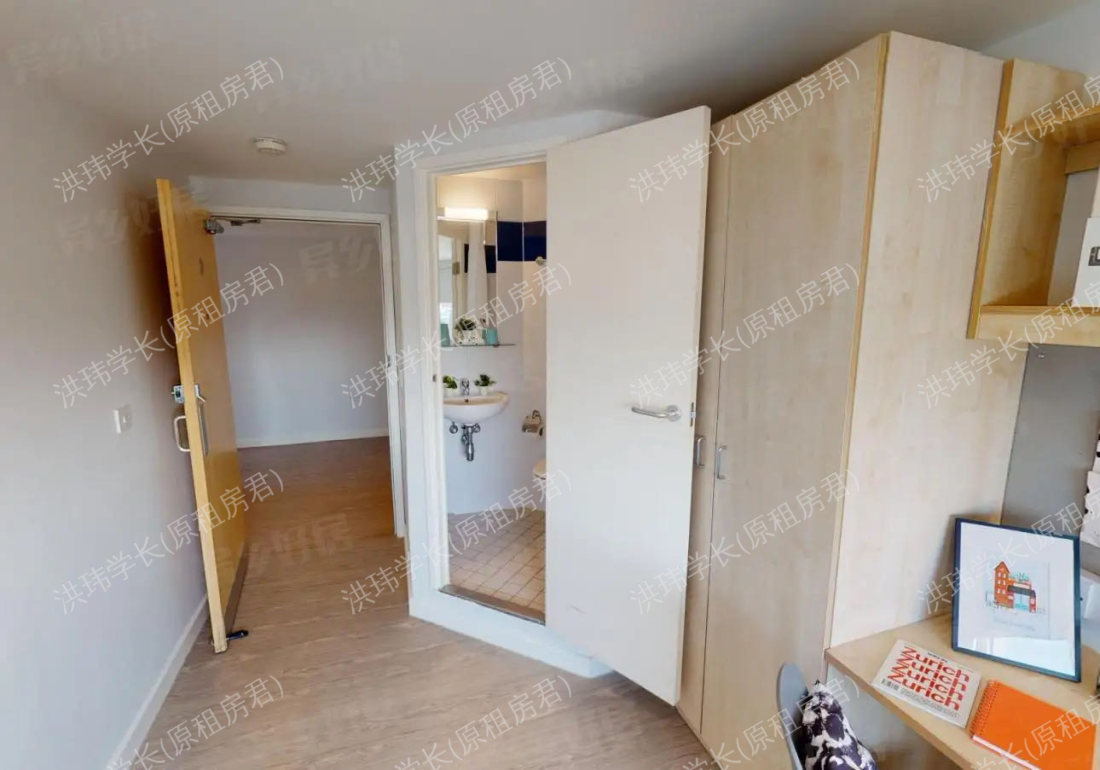 iQ Marsden House公寓