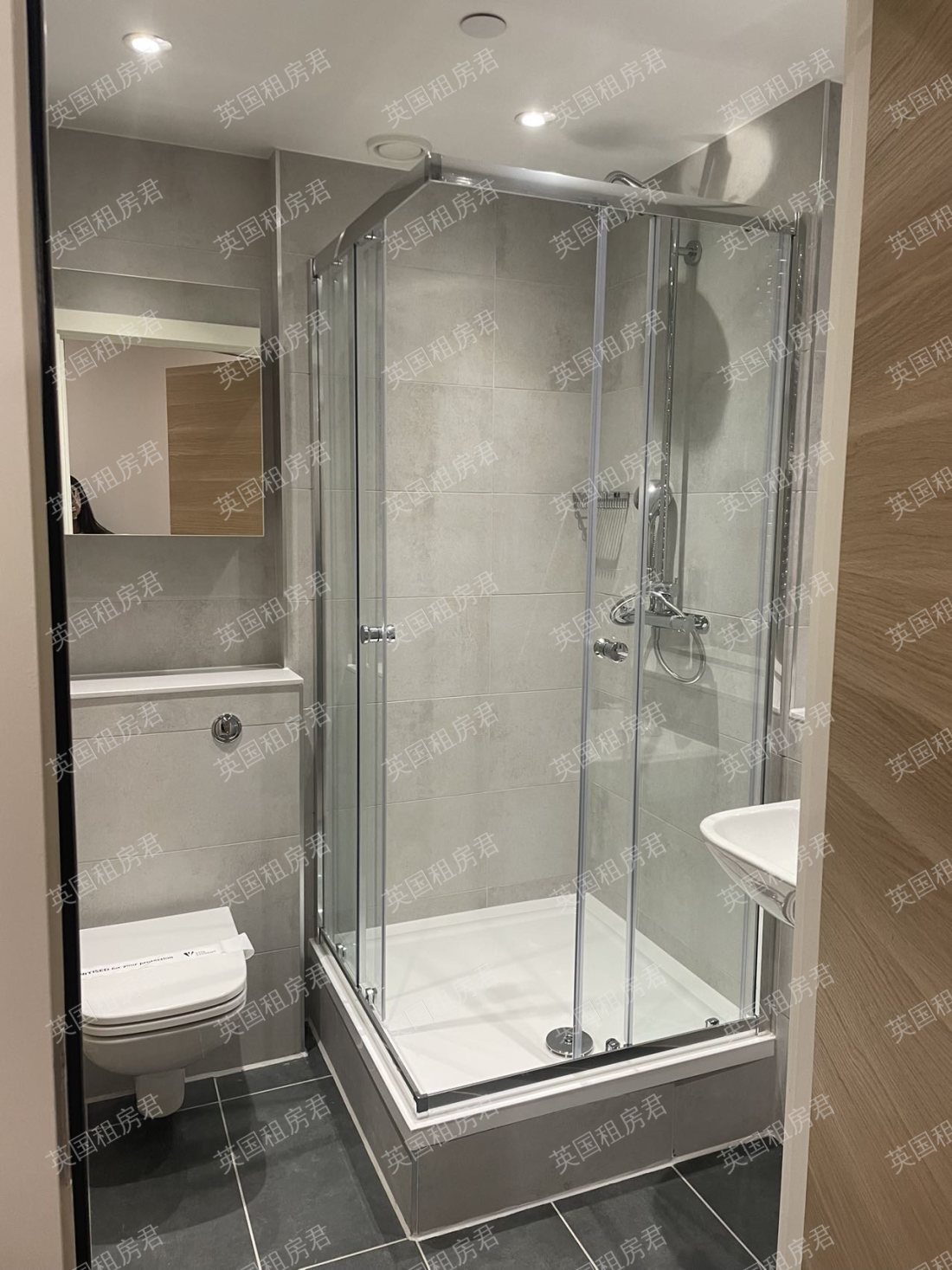 Iona Street Vita Student公寓