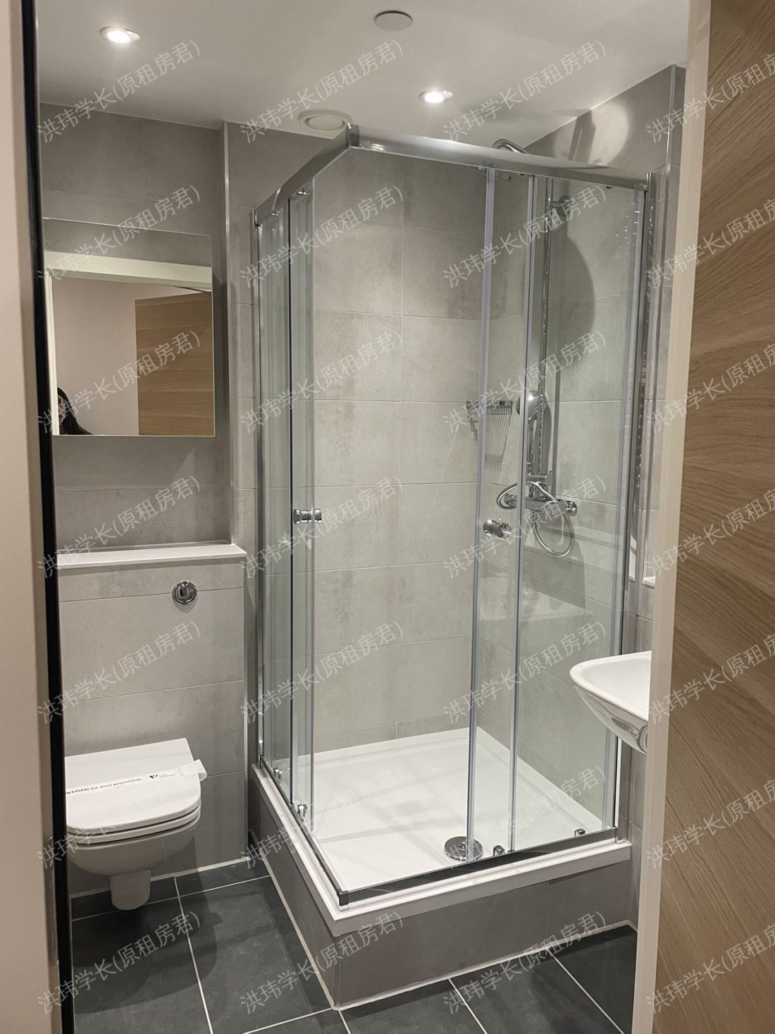 rooms picture
