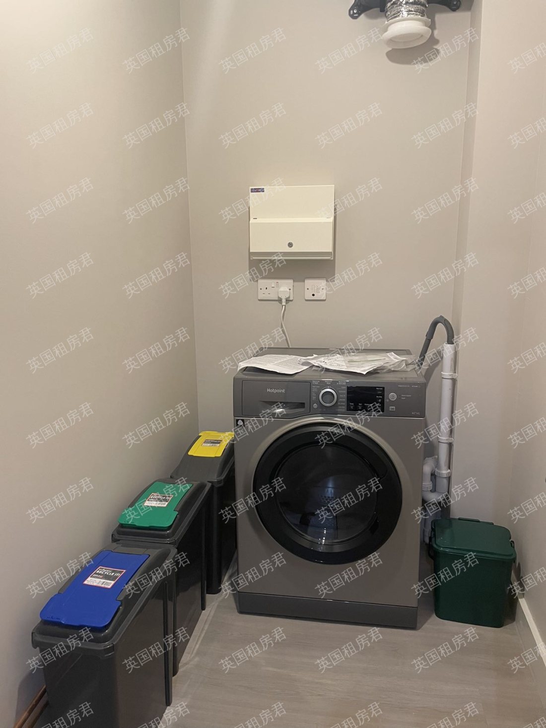 Iona Street Vita Student公寓