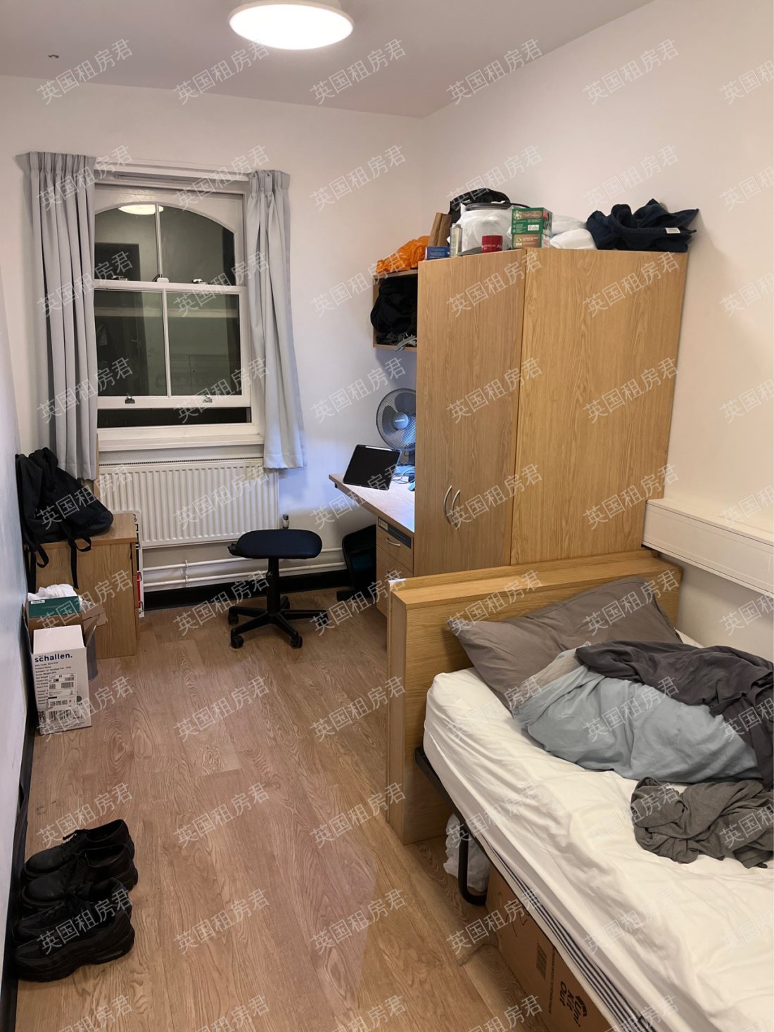 Northumberland House London公寓