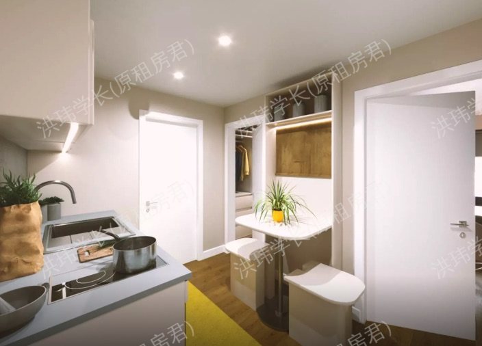 IQ Paris Garden公寓