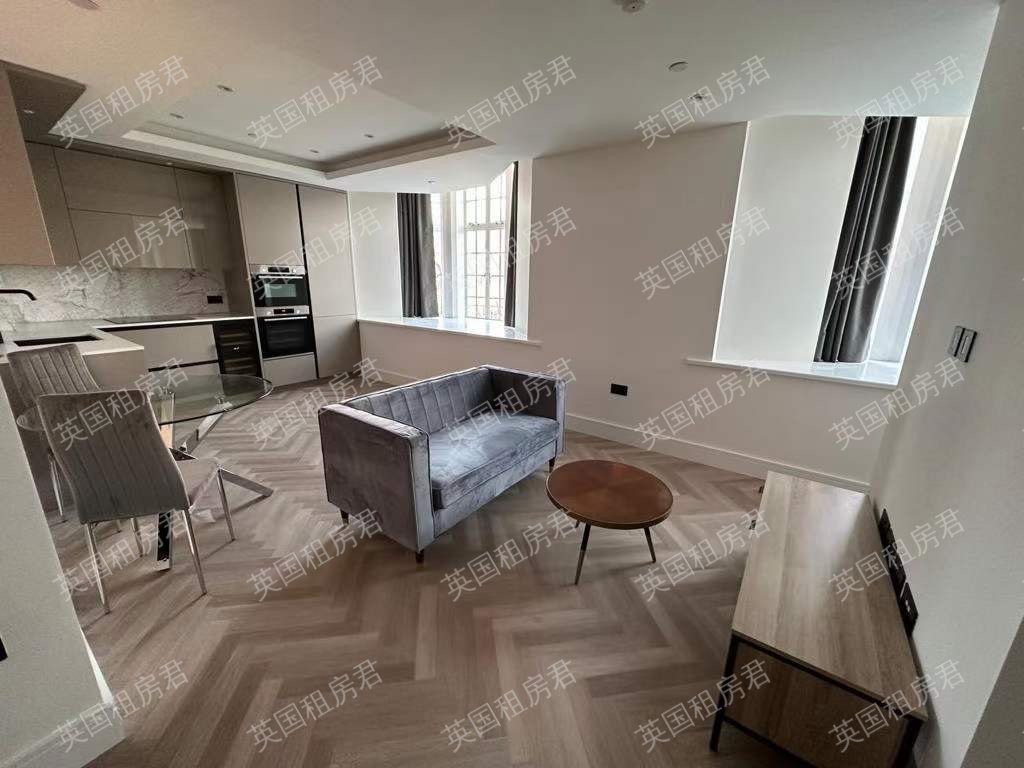 私人公寓 - Tower Bridge - Davies House公寓