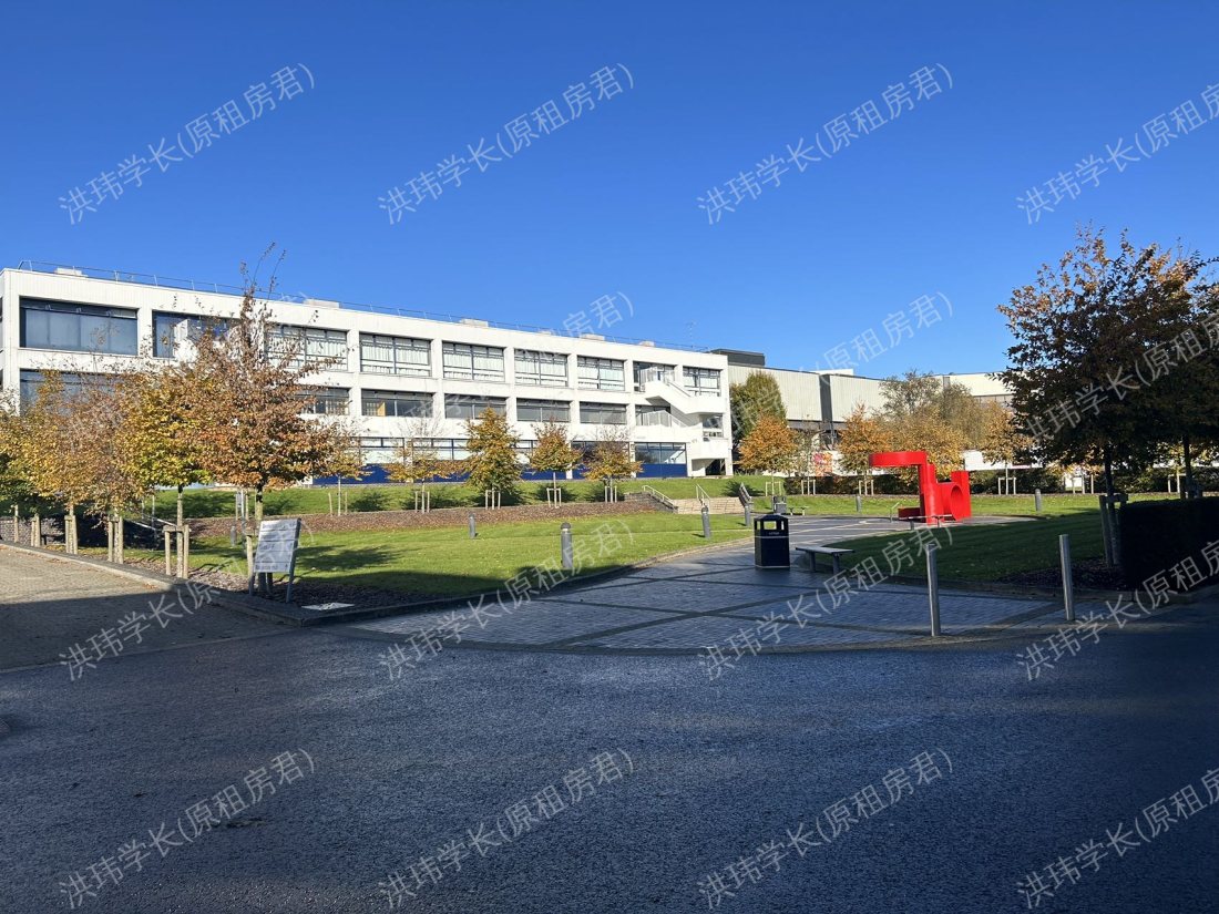 Rootes Hall of Residence公寓