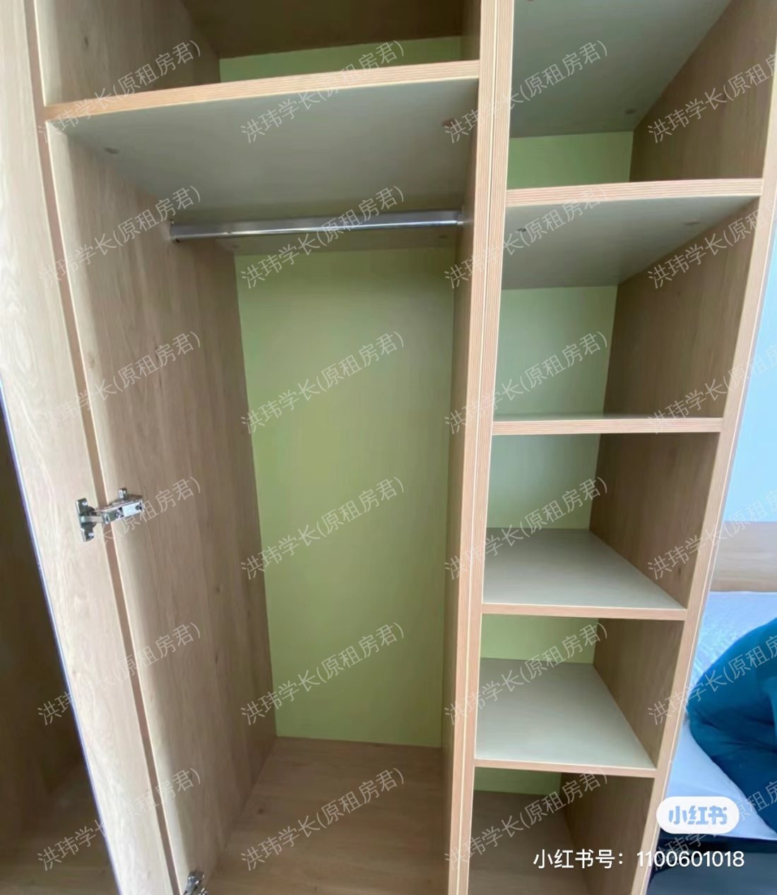 rooms picture