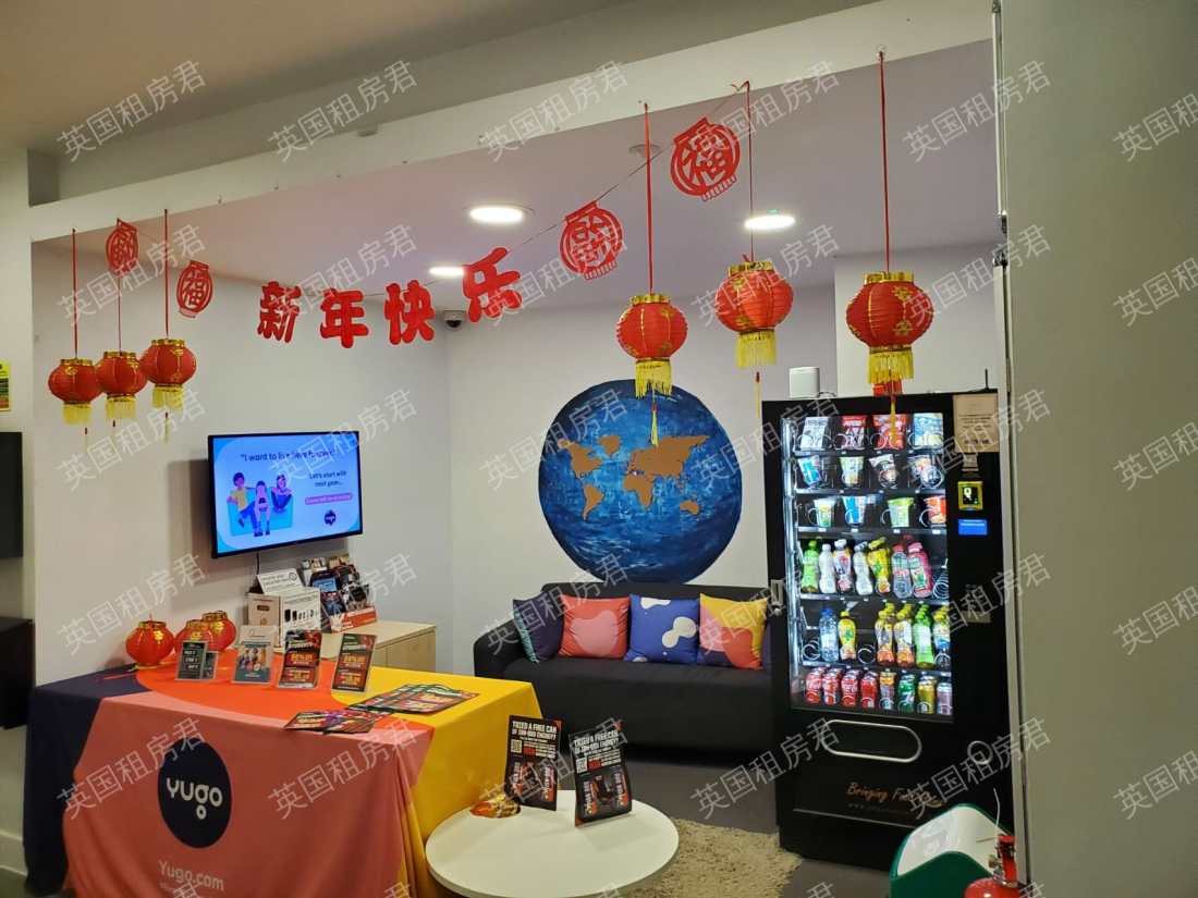 Canal Point - Yugo Student Accommodation公寓