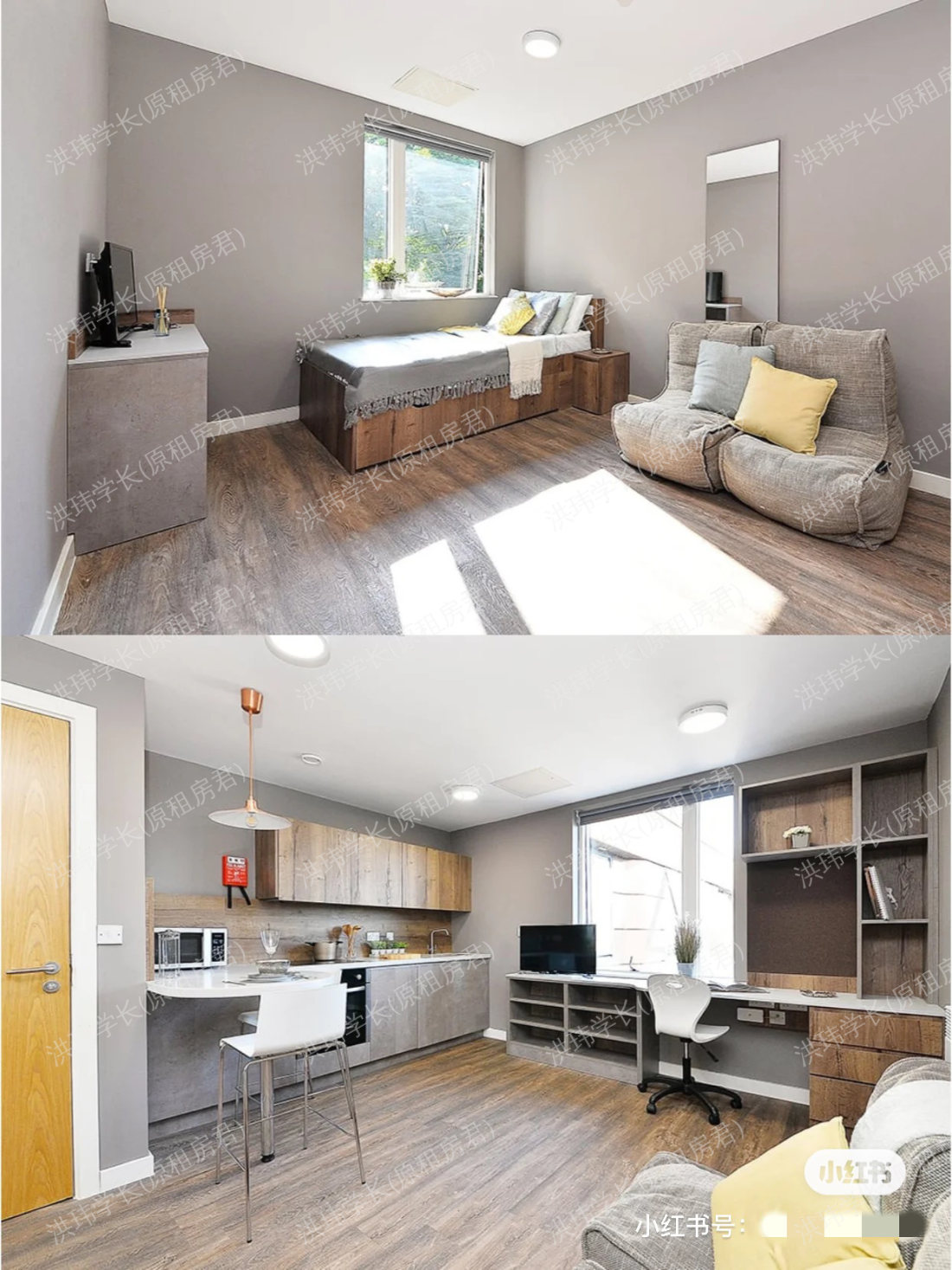 800 Bristol road公寓