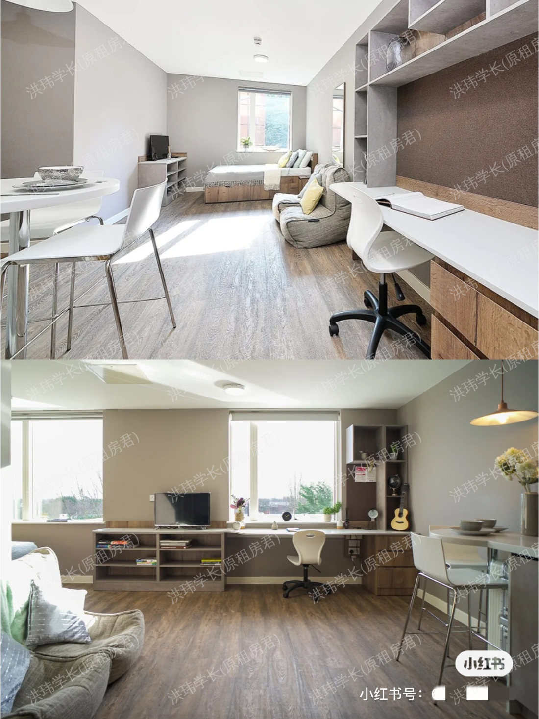 800 Bristol road公寓